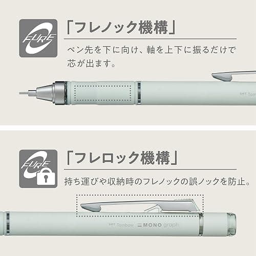Tombow Mechanical Pencil, 0.5mm, MONO Monograph Grip (Soft Fit Grip for Anti-Fatigue), Purple DPA-151D thumbnail 5