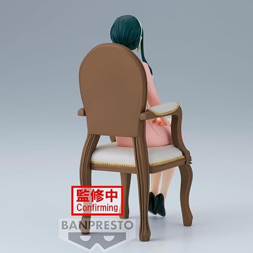 Banpresto - Spy x Family - Family Photo Figure - Yor Forger Statue Medium thumbnail 5