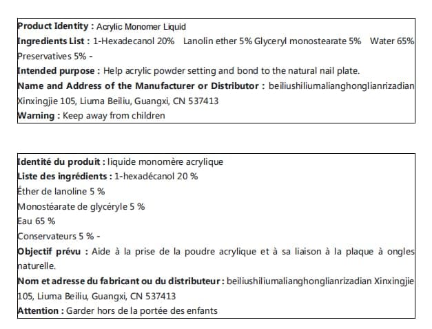 SULLMAR Acrylic Monomer Liquid Monomer Acrylic Nail Liquid 5fl.oz Nail Acrylic Liquid Nail Tips For Acrylic Nails Professional Nail Monomer Liquid Odorless Monomer 2.5fl.oz/75mlx2pcs thumbnail 8