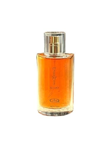 Al-Rehab Choco Musk - Al-Rehab Eau De Spray Perfume (50 ml/1.65 fl. oz)- 2 pack - Image 1