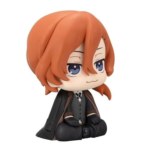 HBGIAY BSD Look up Figure Nakahara Chuuya Akutagawa Ryunosuke Figure Statue | Anime Action Figures, Sitting Pose, Desktop Figures Cute, Collectibles Statue, Home Decoration, Car Ornaments thumbnail 4