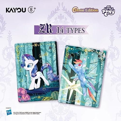 KAYOU My Little Pony Trading Cards Moon Edition 003 NA Original Box 12 Pack thumbnail 5