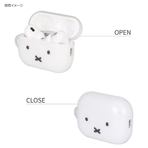 Gourmandise MF-366WH Miffy AirPods Pro (2nd Generation) / AirPods Pro Soft Case Face thumbnail 3
