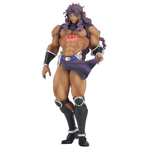 Banpresto - JoJo's Bizarre Adventure: Battle Tendency - Kars Mometria Figure thumbnail 3
