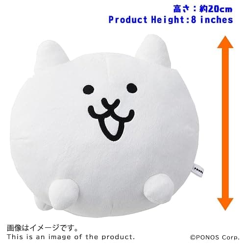 にゃんこ大戦争 PONOS Official The Battle Cats Plush - Cat Plushie - 8 Inch Collectible Battle Cats Soft Stuffed Animal thumbnail 4