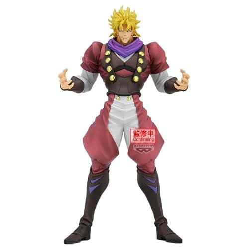 Banpresto - JoJo's Bizarre Adventure: Phanthom Blood Mometria - Dio Brando, Figure - Image 1