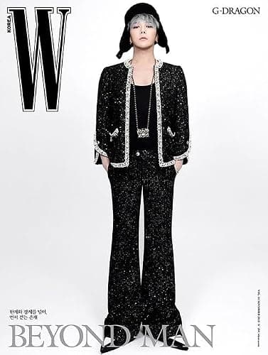 W Korea Magazine 2025 November G-DRAGON (C ver.) thumbnail 5