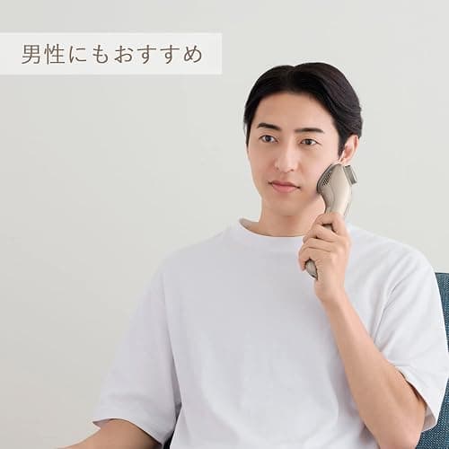 Panasonic EH-ST99-N [Ion Facial Device Ion Boost Gold Style] Facial Beauty Device 100-240V Shipped from Japan thumbnail 6