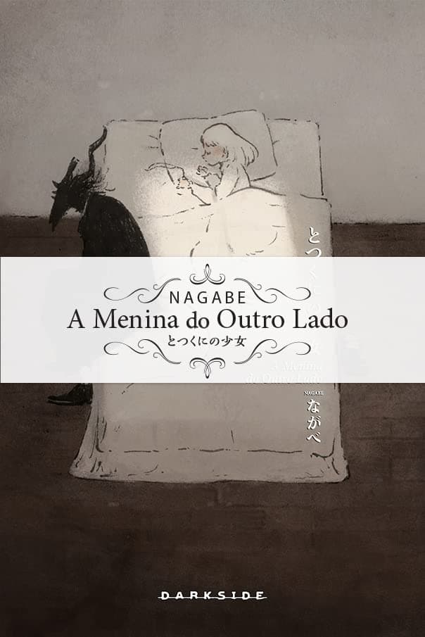 A Menina do Outro Lado: Vol. 8 thumbnail 2