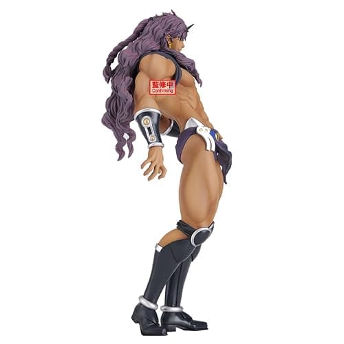 Banpresto - JoJo's Bizarre Adventure: Battle Tendency - Kars Mometria Figure thumbnail 4