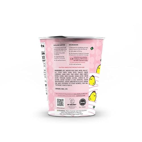 A-SHA My Melody Pho Cup Rice Noodle (6 Cups), Chicken Lemongrass Flavor, Vegetarian, Gluten-Free, Premium Microwavable Rice Noodle Soup, No MSG, Authentic Flavor thumbnail 4