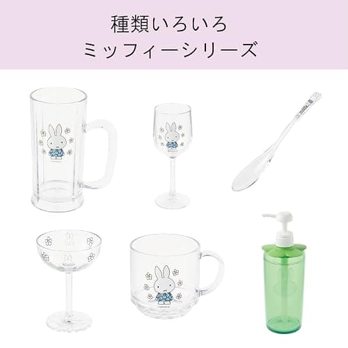 Miffy Series PS101_130CL Ai collection Miffy Miffy Champagne Glass Dessert Glass, Clear, 4.3 fl oz (130 ml), 3.3 x 3.3 x 4.6 inches (8.4 x 8.4 x 11.8 cm), Unbreakable, Tritan Dishwasher Safe, Heat thumbnail 7