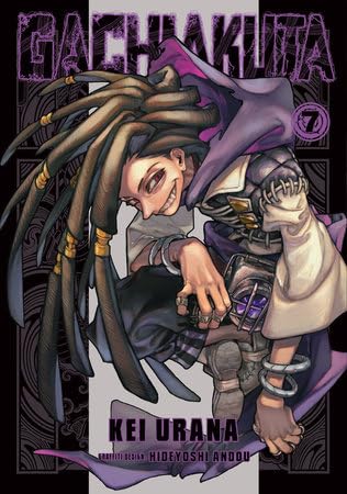 Gachiakuta Manga Series 8-Book Collection Set (Book 1 to 8) - A Gritty Journey Through Rebellion and Redemption in an Urban Fantasy World thumbnail 8
