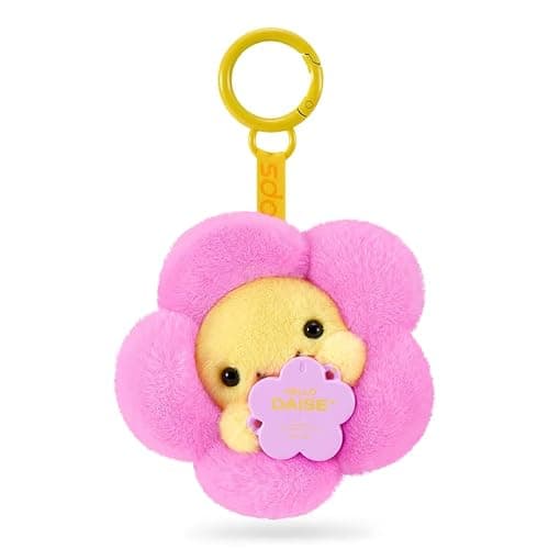 Mini Brands Ulta Beauty x Pops Plush Keychains thumbnail 6