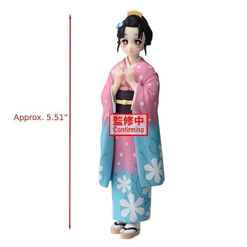 Banpresto - Demon Slayer: Kimetsu no Yaiba - vol. 52 Koyuki Collectible Figure thumbnail 2