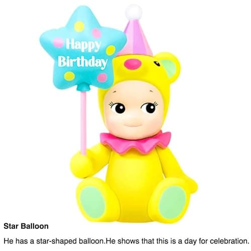 Sonny Angel A Baby Figurine Series Birthday Gift – Bear thumbnail 6