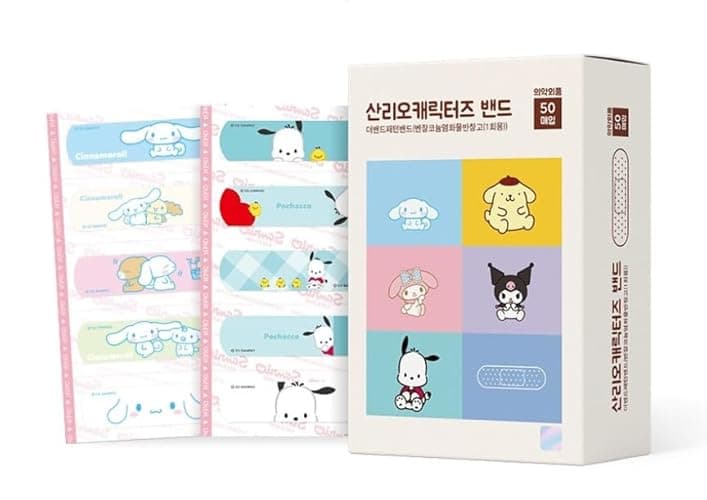 Generic Cute Kitty Friends Adhesive Bandages First Aid Bandages with Cute Designs, 50 Count (B), Regular - B