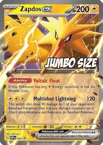 Pokemon - Jumbo Card - Zapdos ex SVP 049 - Pokemon 151 Black Star Promo - Holo Foil - Single Card - Image 1