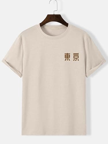 COZYEASE Men's Letter Graphic Tee Casual Short Sleeve Round Neck Summer Shirt Streetwear Top thumbnail 3