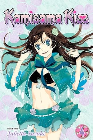 Kamisama Kiss Vol. 1–5 Manga Set thumbnail 5