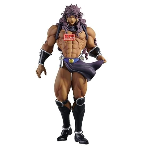 Banpresto - JoJo's Bizarre Adventure: Battle Tendency - Kars Mometria Figure - Image 1