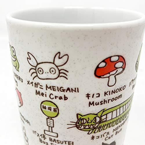 Studio Ghibli - My Neighbor Totoro - Totoro and Friends, Benelic Porcelain Japanese Teacup thumbnail 6
