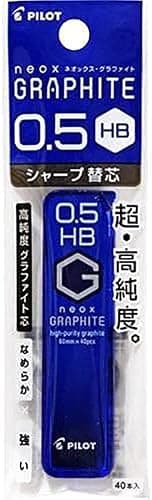 PILOT PHRF5G20HB Mechanical Pencil Refills, 0.5mm HB, 40 Pieces - Image 1