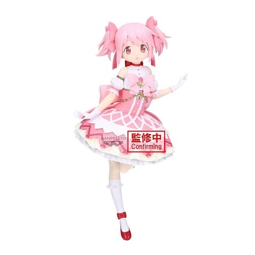 Banpresto - Puella Magi Madoka Magica the Movie -Walpurgisnacght: Rising- Madoka Kaname Collectible Figure - Image 1