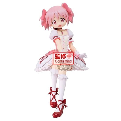 Banpresto - Puella Magi Madoka Magica: The Movie Rebellion - Madoka Kaname Figure - Image 1