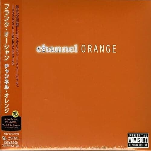 Channel Orange - Image 1