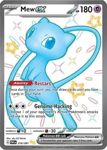Pokemon - Mew ex - 216/091 - Shiny Full Art - Ultra Rare - Paldean Fates - Image 1