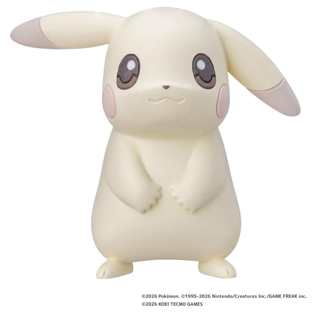 Takara Tomy Pokémon Moncolle Pokémon Collection Pikachu thumbnail 2