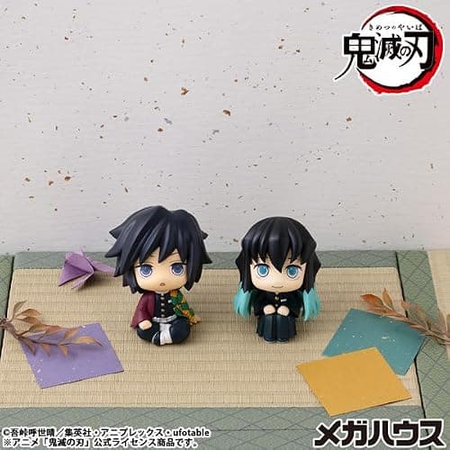 Megahouse - Demon Slayer: Kimetsu no Yaiba - Giyu Tomioka (Stupefied Face Ver.), Lookup Figure thumbnail 2