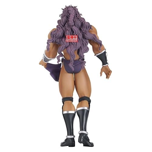 Banpresto - JoJo's Bizarre Adventure: Battle Tendency - Kars Mometria Figure thumbnail 6
