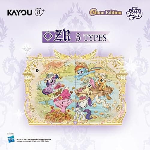 My Little Pony-Friendship Eternal Cards-Moon Edition-003A-NA thumbnail 3