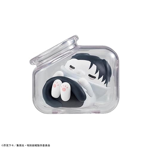 Megahouse - Jujutsu Kaisen - Goodnight Jujutsu Cats Mega Cat Project Collectible Figure (1PC) thumbnail 3