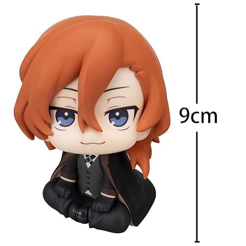 HBGIAY BSD Look up Figure Nakahara Chuuya Akutagawa Ryunosuke Figure Statue | Anime Action Figures, Sitting Pose, Desktop Figures Cute, Collectibles Statue, Home Decoration, Car Ornaments thumbnail 3