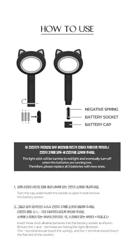 MEOVV Official Light Stick thumbnail 8