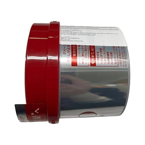 EMBEAUTY Fino Premium Touch Hair Mask treatment, 230g thumbnail 4