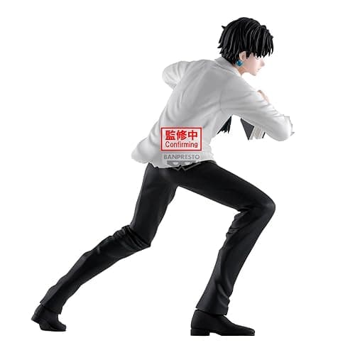 Banpresto - Hunter x Hunter - Quwrof Hunting Archives Figure thumbnail 2