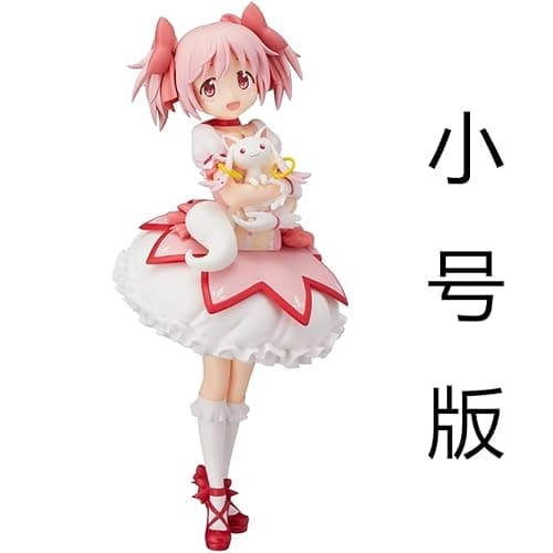 QAHEART KanameMadoka Figure Kyuubey/Madoka Kaname Action Figure Anime Girl Model Statue Figurine Anime Gift Collectibles thumbnail 3