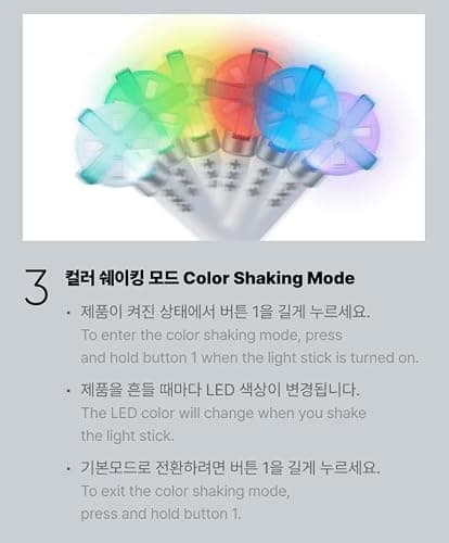 TXT Official Light Stick Ver.2 thumbnail 5