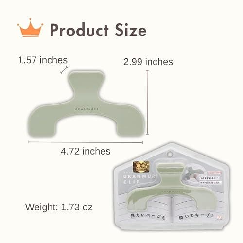 Sun-Star Versatile Crown Page Holder Clip - Ideal for Notebooks, Textbooks, Sheet Music and Maps, Night Forest S3623351 (Authentic Hologram for US and EU Only) 4.7 x 3.0 x 1.6 inches thumbnail 2