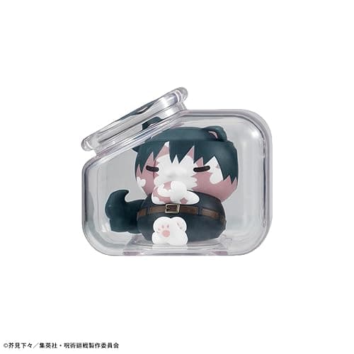 Megahouse - Jujutsu Kaisen - Goodnight Jujutsu Cats Mega Cat Project Collectible Figure (1PC) thumbnail 2