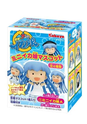 Invade! Squid Girl - Ika Musume Mini Figure (Random Pick One Figure) - Image 1