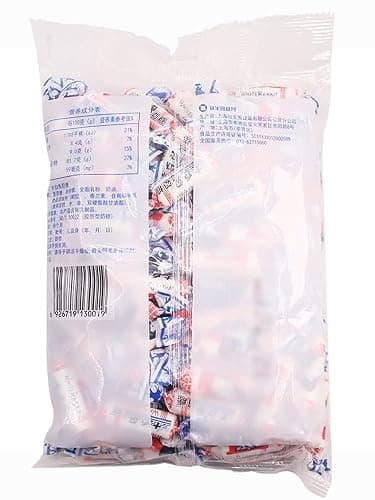 Chinese Candy White Rabbit Creamy Candy 17.7 Oz(500 Gram),White Rabbit Toffee, White Rabbit Cream Gummy Candy, Leisure Candy Snacks, Chewing Fudg, Healthy Desserts (117g (Pack of 1)) thumbnail 9