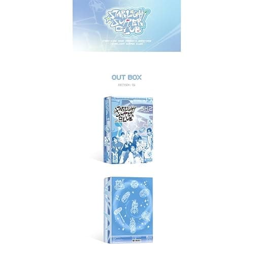 STRAY KIDS [2026 Season's Greetings STAR LIGHT SUPER CLUB] + 3 Extra Photocards Set thumbnail 2