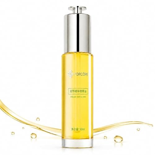PORCOPE Facial Moisturizing Essence Oil - Facial repair, Anti-Aging and Moisturizing Facial Serum Contains Squalane Vitamin E and Plant Essential Oils Effectively Protect Your Skin (1 pack) - Image 1