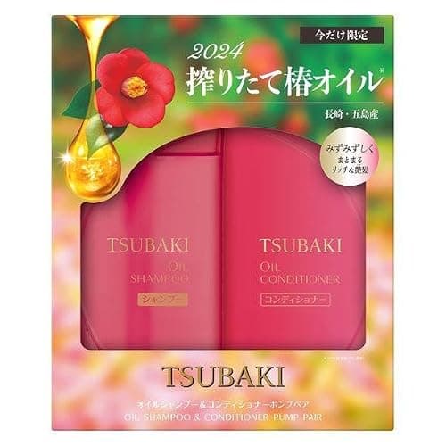 TSUBAKI Oil Shampoo & Conditioner Pump Pair 490ml + 490ml, 33.13 Fl Oz (Pack of 1), Pink - Image 1