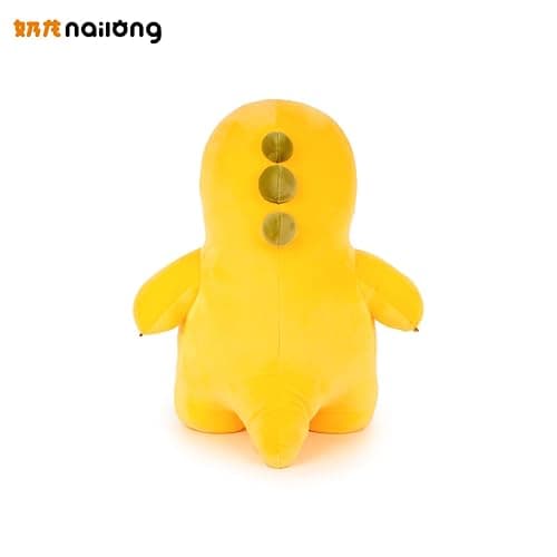 Adorlynetty Nailong Dinosaur Stuffed Animal,9“ Cute Yellow Dinosaur Plush Soft Dino Stuffed Animals Dino Plushie Toys for Boys Girls Kids Baby Toddlers Angry thumbnail 5